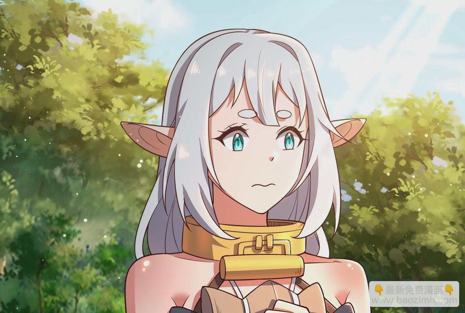 古神遊戲 - 第47話 指引！人馬王的英靈！(1/3) - 6